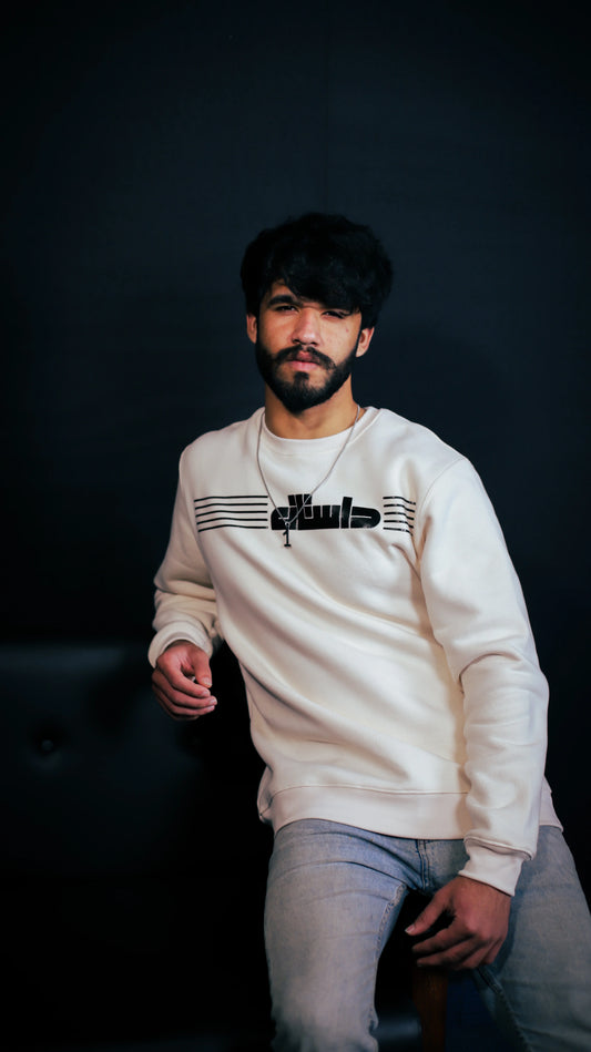 Fluffy White Green Unisex Relaxed Fit 400 Plus GSM Sweat Shirt - D.Sweatz by Daastaan