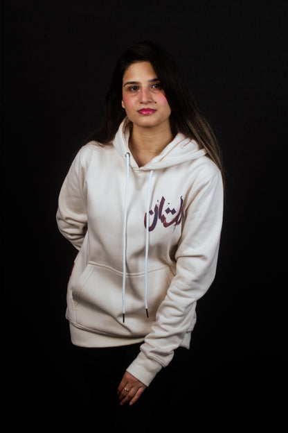 Circle of Life - UniSex Relaxed Fit 400 Plus GSM Export Quality Hoodie