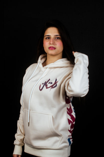 Circle of Life - UniSex Relaxed Fit 400 Plus GSM Export Quality Hoodie