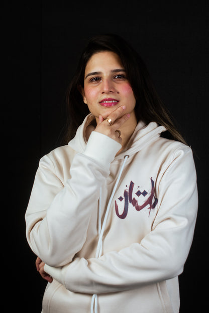 Circle of Life - UniSex Relaxed Fit 400 Plus GSM Export Quality Hoodie