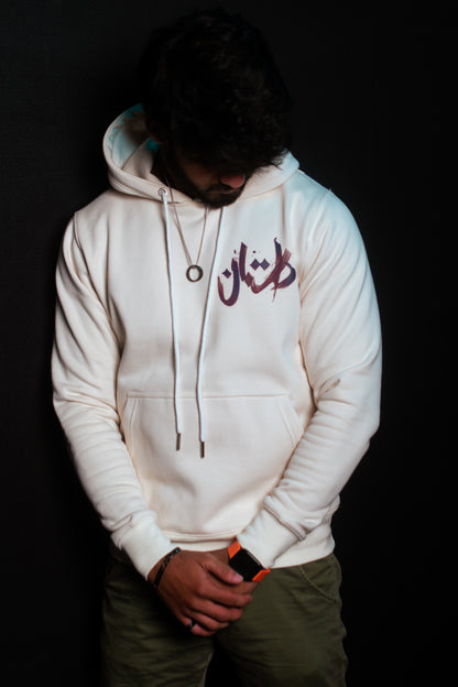 Circle of Life - UniSex Relaxed Fit 400 Plus GSM Export Quality Hoodie