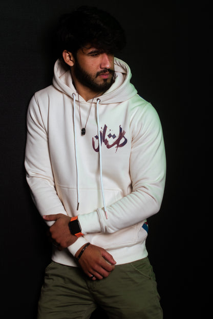 Circle of Life - UniSex Relaxed Fit 400 Plus GSM Export Quality Hoodie
