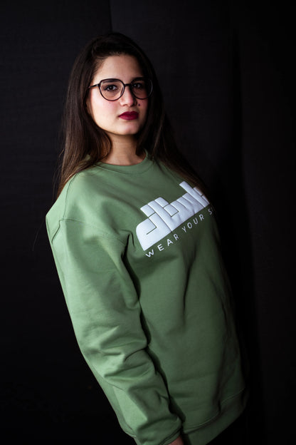 Comfy Green Unisex Relaxed Fit 400 Plus GSM Sweat Shirt - D.Sweatz by Daastaan