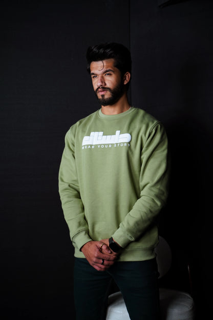 Comfy Green Unisex Relaxed Fit 400 Plus GSM Sweat Shirt - D.Sweatz by Daastaan
