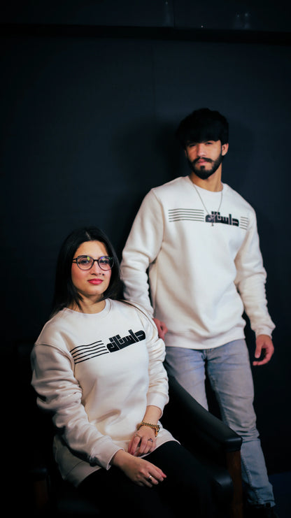 Fluffy White Green Unisex Relaxed Fit 400 Plus GSM Sweat Shirt - D.Sweatz by Daastaan